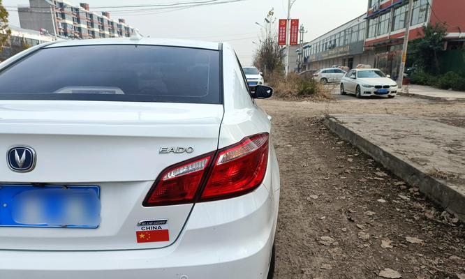 长安逸动高位刹车灯调整教程(如何正确调整长安逸动高位刹车灯位置和亮度)-第2张图片-好赞用车 长安逸动高位刹车灯调整教程(如何正确调整长安逸动高位刹车灯位置和亮度)-第2张图片-好赞用车