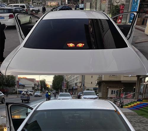 长安逸动高位刹车灯调整教程(如何正确调整长安逸动高位刹车灯位置和亮度)-第3张图片-好赞用车 长安逸动高位刹车灯调整教程(如何正确调整长安逸动高位刹车灯位置和亮度)-第3张图片-好赞用车