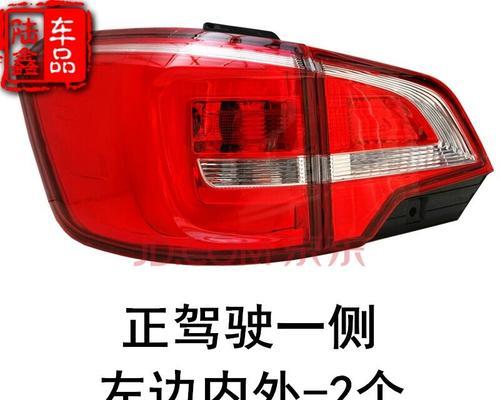 宝骏730转向灯跳动过快是什么原因？如何解决？-第1张图片-好赞用车