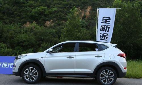 现代途胜左转向灯不能用的原因及解决方法(探寻现代途胜左转向灯失效的可能原因)-第2张图片-好赞用车 现代途胜左转向灯不能用的原因及解决方法(探寻现代途胜左转向灯失效的可能原因)-第2张图片-好赞用车