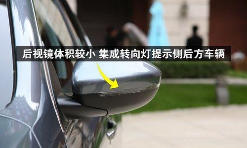 14款标致308前转向灯线是哪一根？如何正确识别和更换？-第1张图片-好赞用车