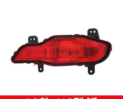 哈弗h6左边转向灯不亮怎么办？常见原因及解决方法是什么？-第3张图片-好赞用车