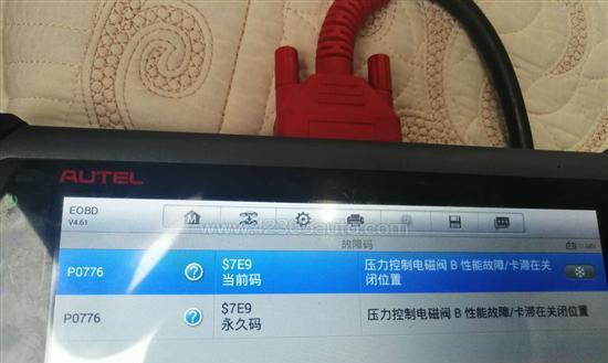 日产电瓶灯刹车灯亮是什么意思？如何解决？-第2张图片-好赞用车