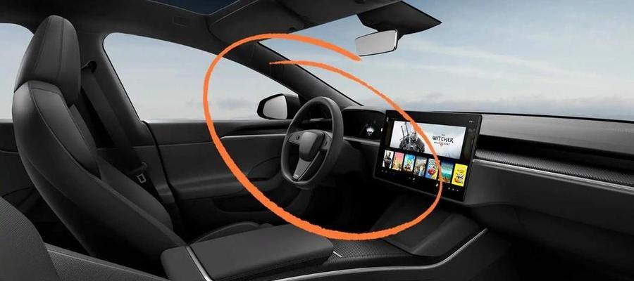 特斯拉档位最下面标志的含义揭秘(探索特斯拉车辆中标志的起源与意义)-第3张图片-好赞用车 特斯拉档位最下面标志的含义揭秘(探索特斯拉车辆中标志的起源与意义)-第3张图片-好赞用车