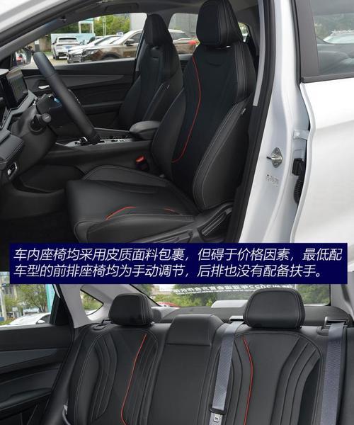 吉利缤瑞转向灯保险在哪里买（了解吉利缤瑞转向灯保险的购买渠道和注意事项）-第2张图片-好赞用车