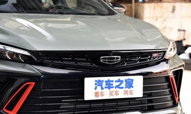 吉利缤瑞转向灯保险在哪里买（了解吉利缤瑞转向灯保险的购买渠道和注意事项）-第3张图片-好赞用车