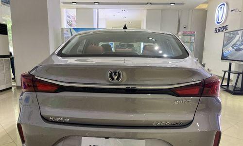 长安逸动plus高位刹车灯拆解教程?拆解过程中常见问题有哪些?-第3张图片-好赞用车 长安逸动plus高位刹车灯拆解教程?拆解过程中常见问题有哪些?-第3张图片-好赞用车