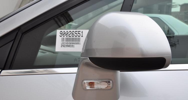 雪铁龙凯旋转向灯型号是什么?如何更换?-第3张图片-好赞用车 雪铁龙凯旋转向灯型号是什么?如何更换?-第3张图片-好赞用车