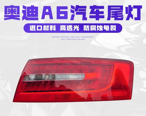 东风日产阳光刹车灯不亮怎么办？更换方法是什么？-第1张图片-好赞用车