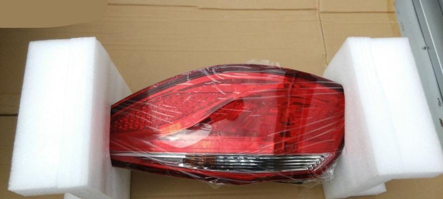 长安逸动换刹车灯总成的价格及注意事项（长安逸动刹车灯总成价格详解及购买指南）-第3张图片-好赞用车