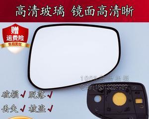 如何拆卸海马M5前转向灯(简易步骤教您拆下海马M5前转向灯)-第1张图片-好赞用车 如何拆卸海马M5前转向灯(简易步骤教您拆下海马M5前转向灯)-第1张图片-好赞用车