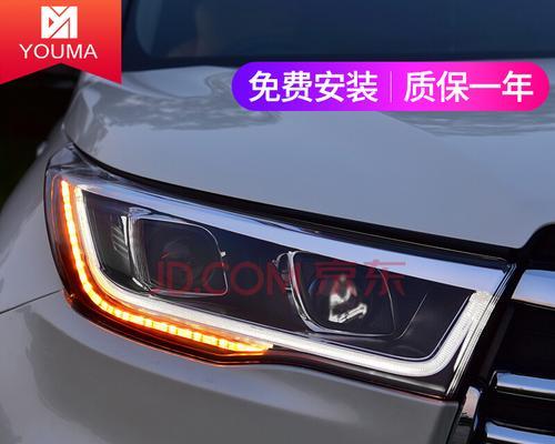 丰田车打转向灯时音乐自动停止怎么回事？-第1张图片-好赞用车