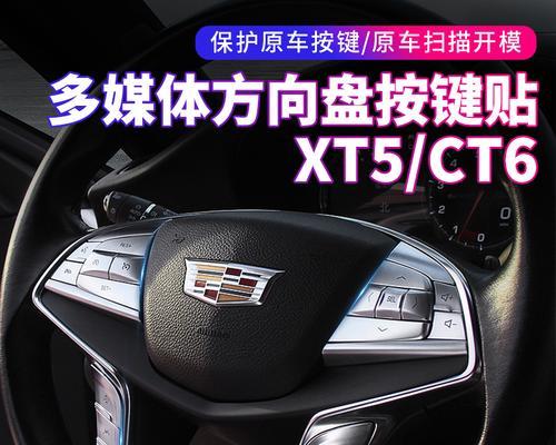 别克威朗转向灯双闪不亮怎么解决?-第1张图片-好赞用车 别克威朗转向灯双闪不亮怎么解决?-第1张图片-好赞用车