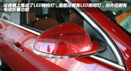 别克君威09年车型后视镜转向灯拆卸详解（学会拆卸后视镜转向灯）-第3张图片-好赞用车