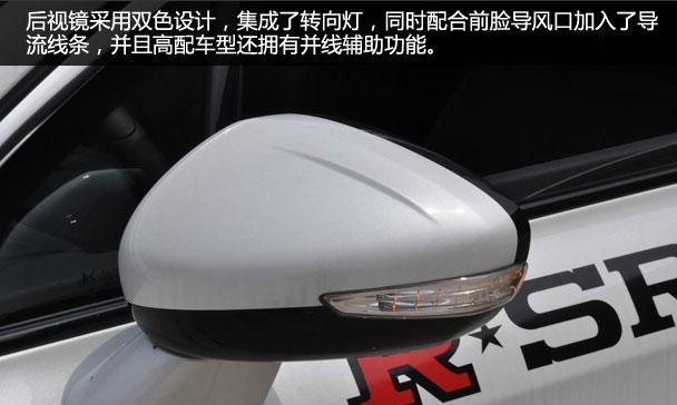 长安汽车后视镜右转向灯玻璃盖如何打开?需要哪些步骤?-第3张图片-好赞用车 长安汽车后视镜右转向灯玻璃盖如何打开?需要哪些步骤?-第3张图片-好赞用车