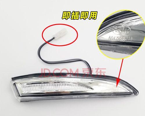 长安车转向灯一直亮着怎么处理？-第3张图片-好赞用车