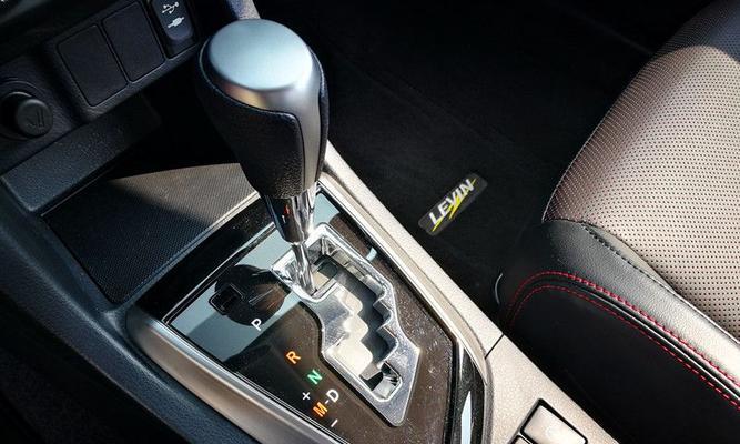 雷凌CVT变速箱油的更换周期及注意事项（如何正确保养雷凌CVT变速箱）-第3张图片-好赞用车