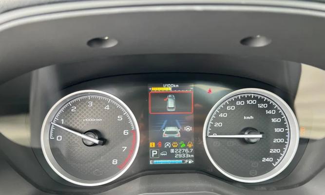 探秘斯巴鲁烧机油严重的原因(揭示斯巴鲁发动机设计缺陷导致的持续机油燃烧问题)-第3张图片-好赞用车 探秘斯巴鲁烧机油严重的原因(揭示斯巴鲁发动机设计缺陷导致的持续机油燃烧问题)-第3张图片-好赞用车