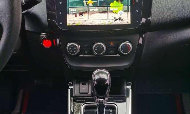 2019日产轩逸档位使用指南（掌握档位操作）-第1张图片-好赞用车