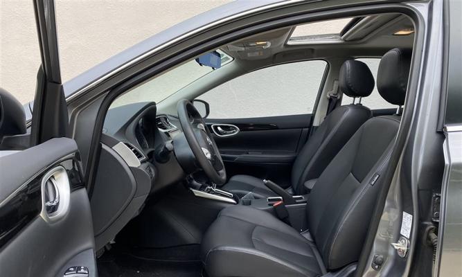 2019日产轩逸档位使用指南（掌握档位操作）-第3张图片-好赞用车