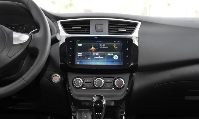 2019日产轩逸档位使用指南（掌握档位操作）-第2张图片-好赞用车