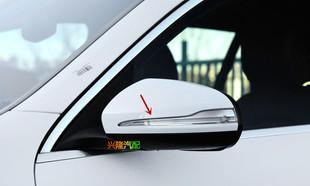 奔驰glc转向灯效果怎么样?常见问题有哪些?-第2张图片-好赞用车 奔驰glc转向灯效果怎么样?常见问题有哪些?-第2张图片-好赞用车