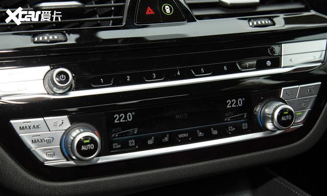 宝马五系改装倒车镜转向灯的步骤和注意事项是什么?-第1张图片-好赞用车 宝马五系改装倒车镜转向灯的步骤和注意事项是什么?-第1张图片-好赞用车