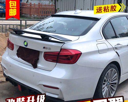 宝马五系改装倒车镜转向灯的步骤和注意事项是什么?-第3张图片-好赞用车 宝马五系改装倒车镜转向灯的步骤和注意事项是什么?-第3张图片-好赞用车