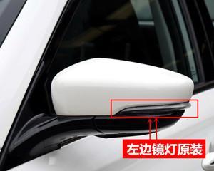 广汽传祺速博转向灯常见问题及解决方法？-第1张图片-好赞用车