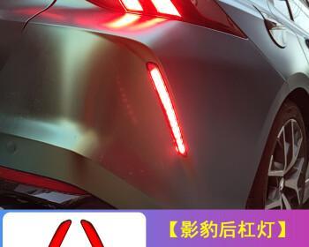 广汽传祺速博转向灯常见问题及解决方法？-第2张图片-好赞用车