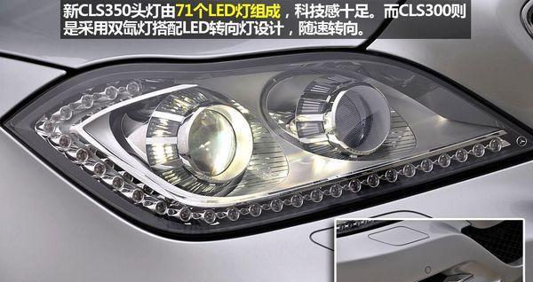 奔驰转向灯操作杆怎么打开？详细步骤教学！-第1张图片-好赞用车