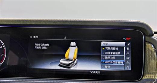 奔驰转向灯操作杆怎么打开？详细步骤教学！-第3张图片-好赞用车