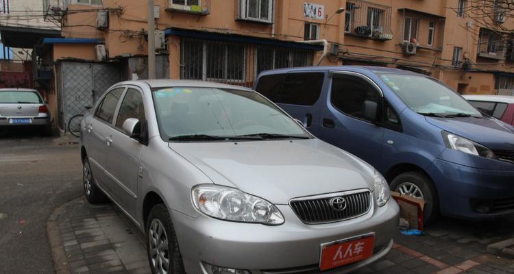 丰田花冠转向灯总成价格是多少？购买后如何安装？-第3张图片-好赞用车