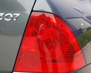 标致207转向灯喇叭不亮怎么办？常见原因及解决方法是什么？-第1张图片-好赞用车