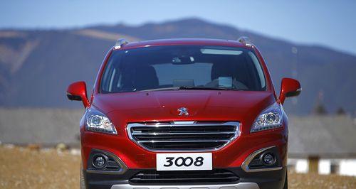 东风标致3008左转向灯突然急促的原因及解决方法（探究东风标致3008左转向灯异常亮起的可能因素）-第3张图片-好赞用车