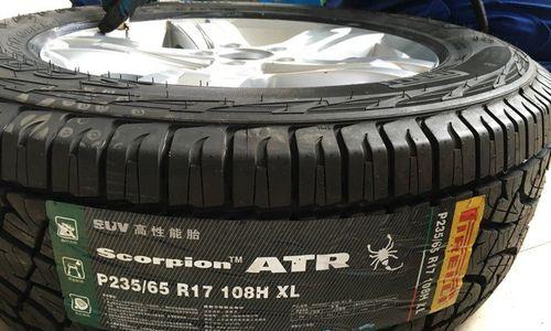 探索GLK轮胎尺寸的优势与应用（了解GLK轮胎尺寸的特点及适用范围）-第2张图片-好赞用车