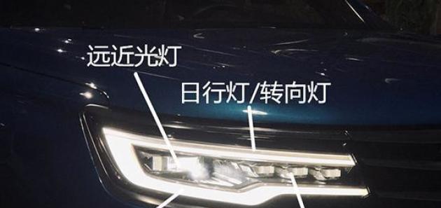 如何更换中山荣威i5流水转向灯（简易步骤教你快速完成流水转向灯更换）-第2张图片-好赞用车
