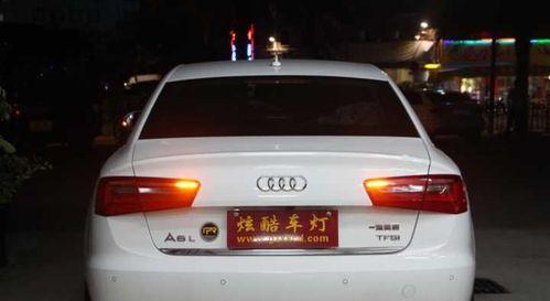 奥迪流水转向灯功能如何？哪些车型配备？-第3张图片-好赞用车