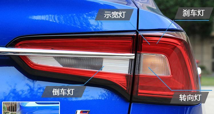 奥迪a7尾灯转向灯一边不流水怎么办？故障原因及解决方法是什么？-第2张图片-好赞用车