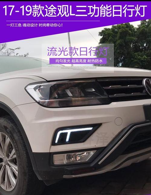 奥迪a7流光转向灯拆解图？如何安全拆解和安装？-第2张图片-好赞用车