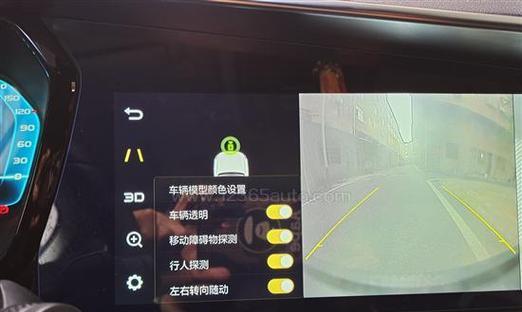 揭秘吉利左右转向灯的打开方式（探秘吉利左右转向灯的使用技巧）-第1张图片-好赞用车
