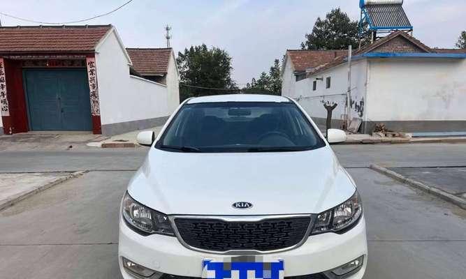 2013年起亚福瑞迪转向灯的卓越性能和创新设计（解密起亚福瑞迪转向灯的技术革新和舒适驾驶体验）-第2张图片-好赞用车