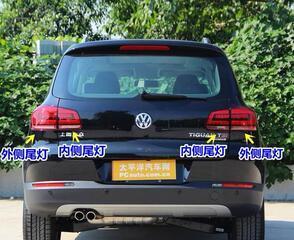 大众途观流水转向灯怎么改？改后效果如何？-第1张图片-好赞用车