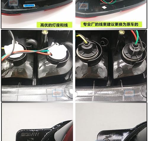 五菱之光转向灯无法关闭的原因及解决方法（探究五菱之光转向灯无法关闭的原因并提供解决方案）-第1张图片-好赞用车