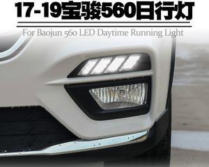 探究宝骏530转向灯快慢的原因与影响（宝骏530转向灯速度变化的机理及其对行车安全的影响）-第1张图片-好赞用车