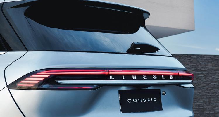 林肯冒险家尾部转向灯效果如何？使用体验和用户反馈是什么？-第3张图片-好赞用车