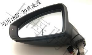 大众凌渡右后视镜转向灯的功能与优势（提升行车安全的创新设计）-第2张图片-好赞用车