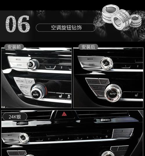 宝马530转向灯显示屏黑屏是什么原因？如何解决？-第1张图片-好赞用车