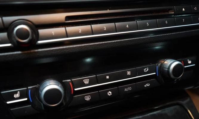 宝马530转向灯显示屏黑屏是什么原因？如何解决？-第3张图片-好赞用车