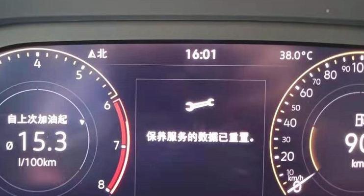 大众CC后转向灯炮怎么关（详细介绍大众CC后转向灯炮的关闭步骤和关键点）-第2张图片-好赞用车